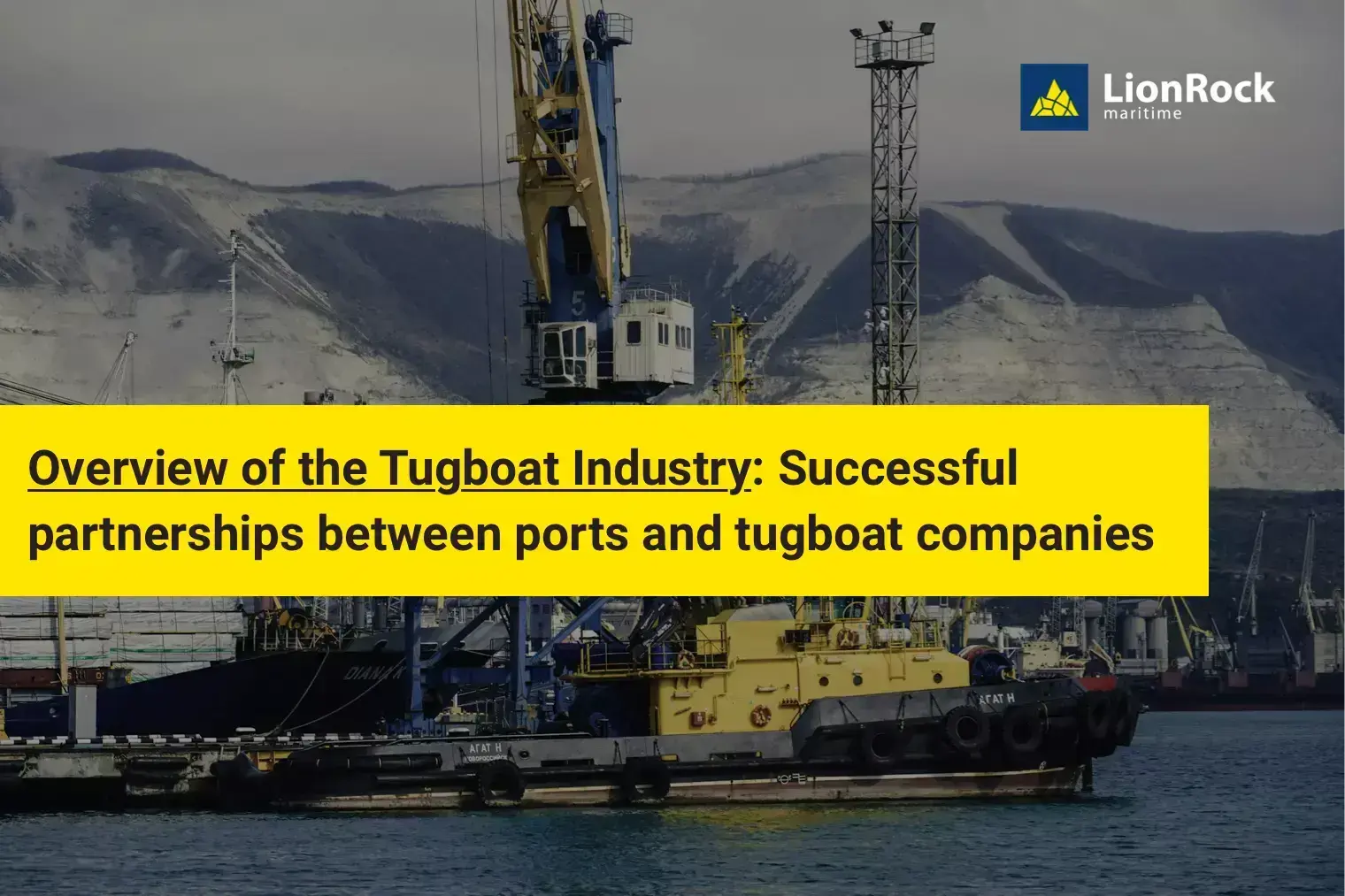 Exploring Modern Tugboat Technologies